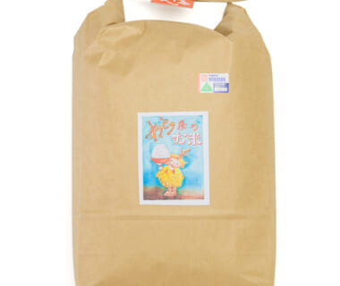 令和7年度米 山形県産ひとめぼれ（特別栽培米）