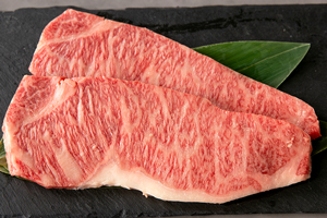 1. サーロイン（ステーキ用）