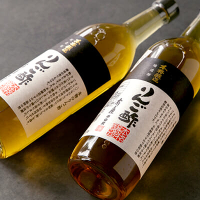 大切な人への贈り物にもどうぞ