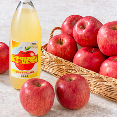予約注文：山形県産りんご・ジュース詰め合わせ（贈答用・家庭用）