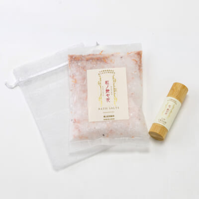 「紅の艶や花」お試しセット