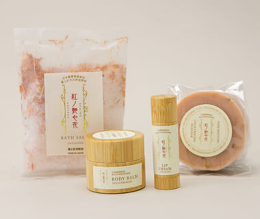 スキンケアセット「紅の艶や花」