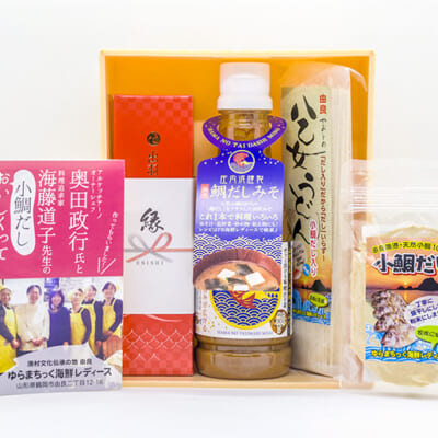 由良の小鯛のおいしさを堪能できるセット