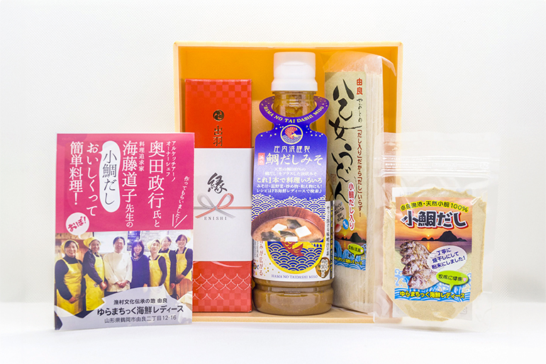 由良の小鯛のおいしさを堪能できるセット