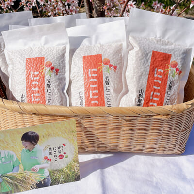 真空パックでいつでも新鮮！