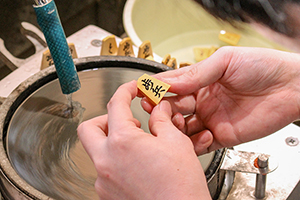 4.&ensp;研ぎ出し