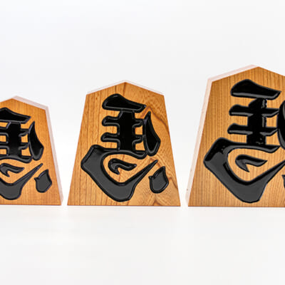 飾る場所に合わせて、3つのサイズから選べます