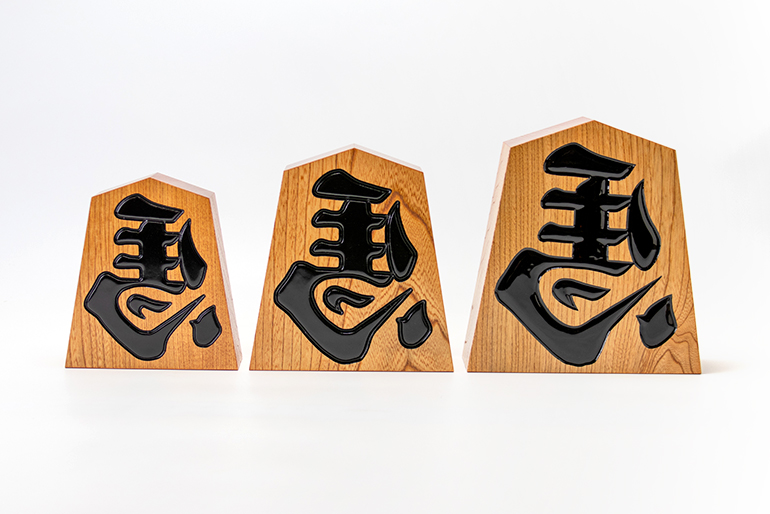 飾る場所に合わせて、3つのサイズから選べます