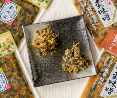 晩菊と南蛮味噌の詰め合わせ