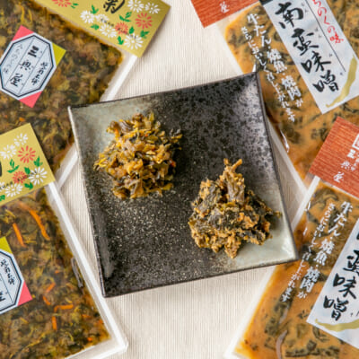 晩菊と南蛮味噌の詰め合わせ