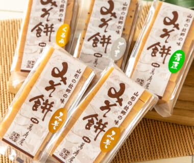 萬寿屋本舗のみそ餅