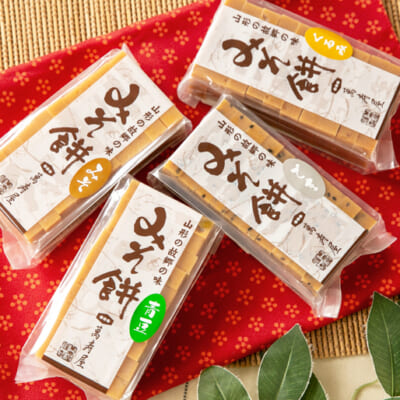 甘じょっぱさがやみつきに!