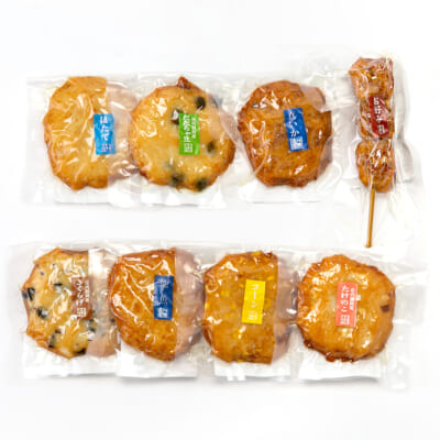 おうちで居酒屋セット