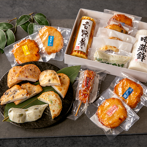 山形直送計画】蒲鉾セット – 滝川蒲鉾店