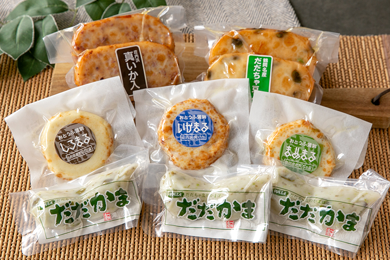 2. 庄内蒲鉾セット