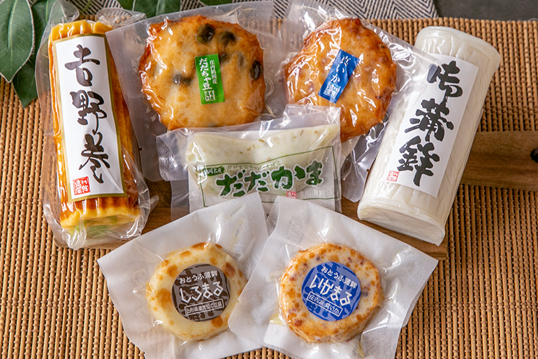 3. 鶴岡蒲鉾セット