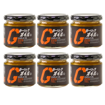 ガーリックオイル 6瓶