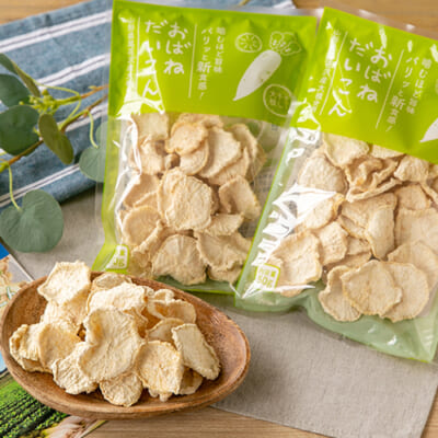 乾燥大根「おばねだいこん」