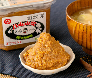 月山山吹みそ 香特醸