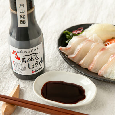 月山銘醸 再仕込しょうゆ