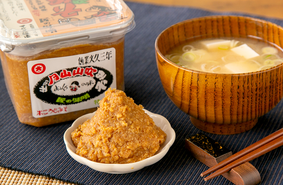 山形直送計画】月山山吹みそ 香特醸 – マルタ醸造
