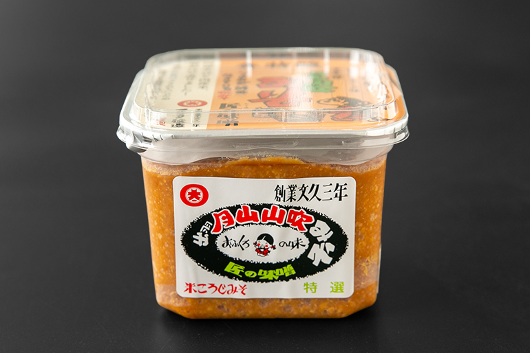 「全国味噌鑑評会」で日本一に輝いた実績のある蔵元