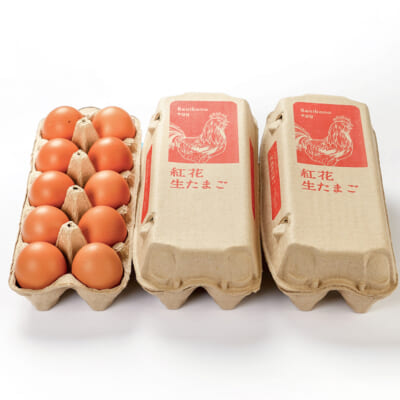 【定期購入】紅花生たまご 30個