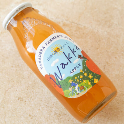 強い甘みと爽やかな酸味の「りんご」