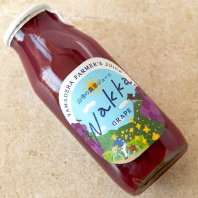 スチューベンとキャンベルアーリーをブレンドした「ぶどう」