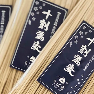 上品なパッケージはギフトにもオススメ！