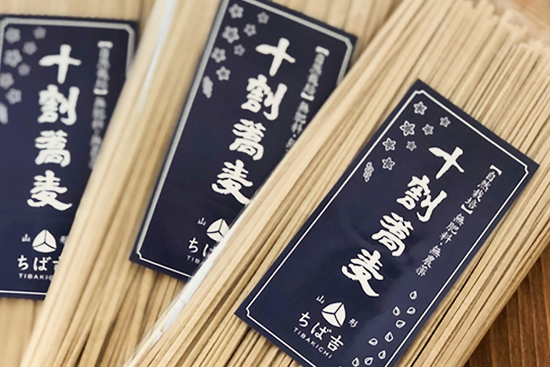 上品なパッケージはギフトにもオススメ！