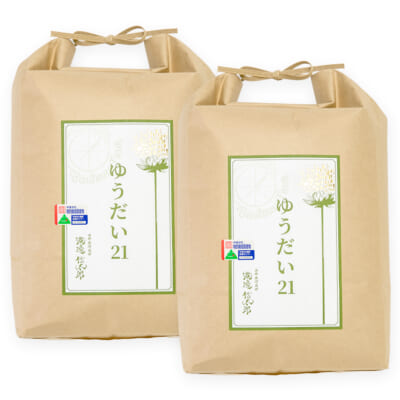 山形県産ゆうだい21（特別栽培米）精米10kg