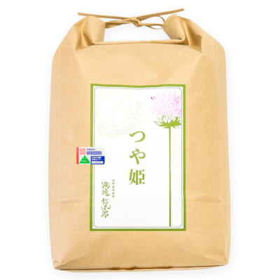 山形県産つや姫（特別栽培米）精米5kg