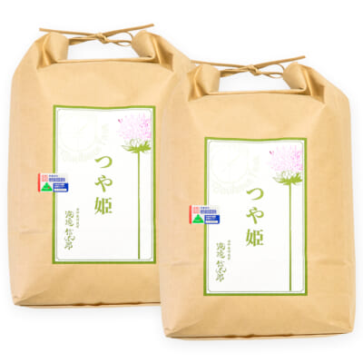 山形県産つや姫（特別栽培米）精米10kg