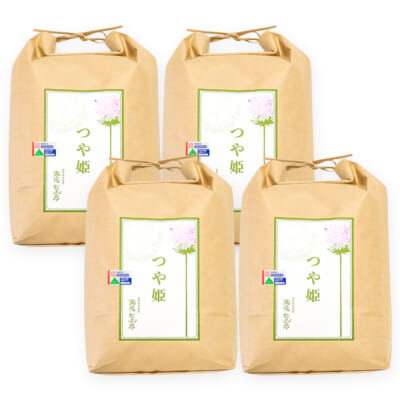 山形県産つや姫（特別栽培米）精米20kg