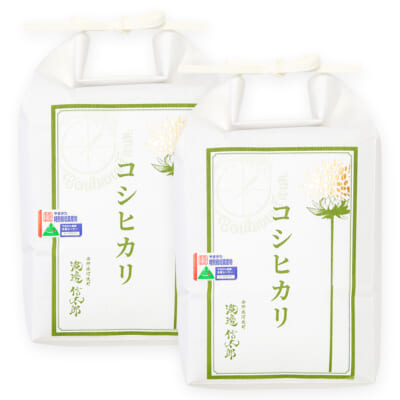 山形県産コシヒカリ（特別栽培米）精米4kg