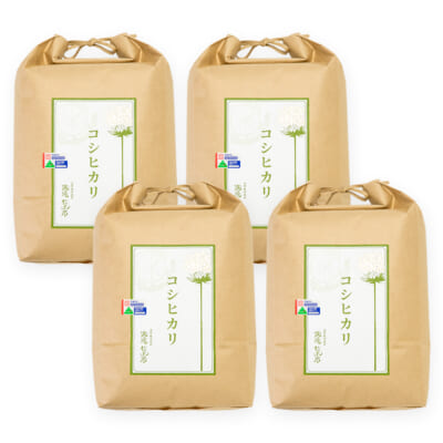 山形県産コシヒカリ（特別栽培米）精米20kg