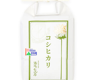 令和7年度米 山形県産コシヒカリ（特別栽培米）