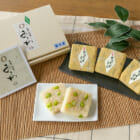 だだちゃ豆おこわ