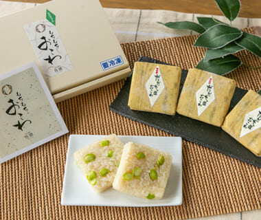 だだちゃ豆おこわ