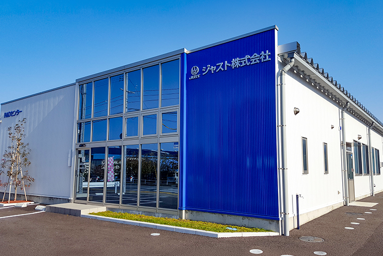 磨き抜かれたメッキ技術