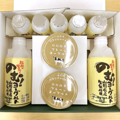 奥羽乳業のギフトBセット