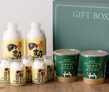 奥羽乳業のギフトセット