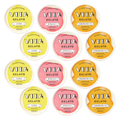 【定期購入】ジェラート「VITA GELATO マタニティ」3種 計12個