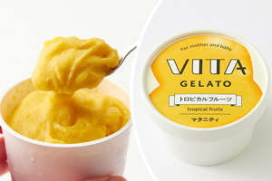 3.&ensp;トロピカルフルーツ