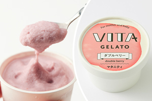 2.&ensp;ダブルベリー