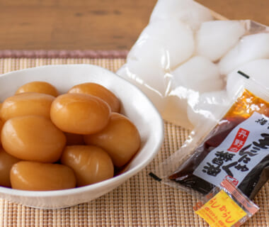お手軽玉こんにゃく