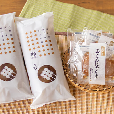 おかずのもう一品に！