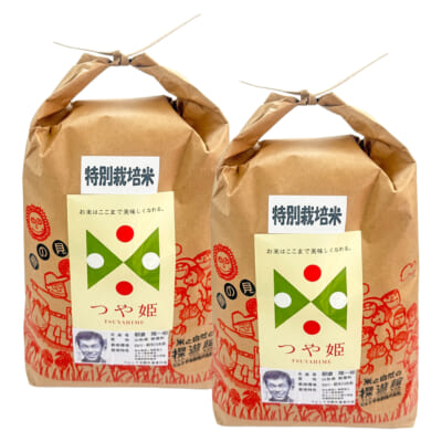 山形県産つや姫（特別栽培米）玄米10kg