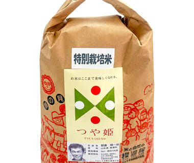 令和7年度米 山形県産つや姫（特別栽培米）
